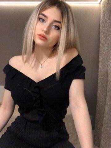 Леночка